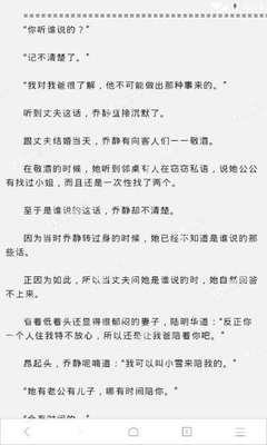 澳门游戏网站